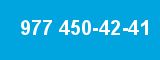 977 450-42-41 977 450-42-41